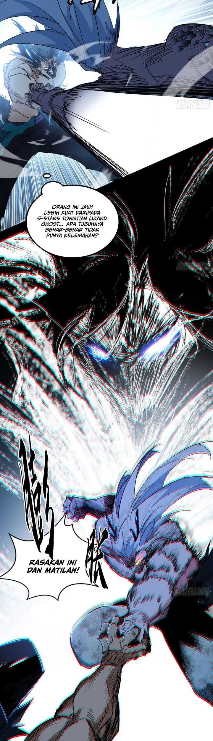 I’m An Evil God Chapter 541 halaman 14
