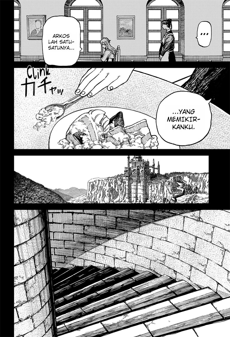 Centuria Chapter 33 - Halaman 7