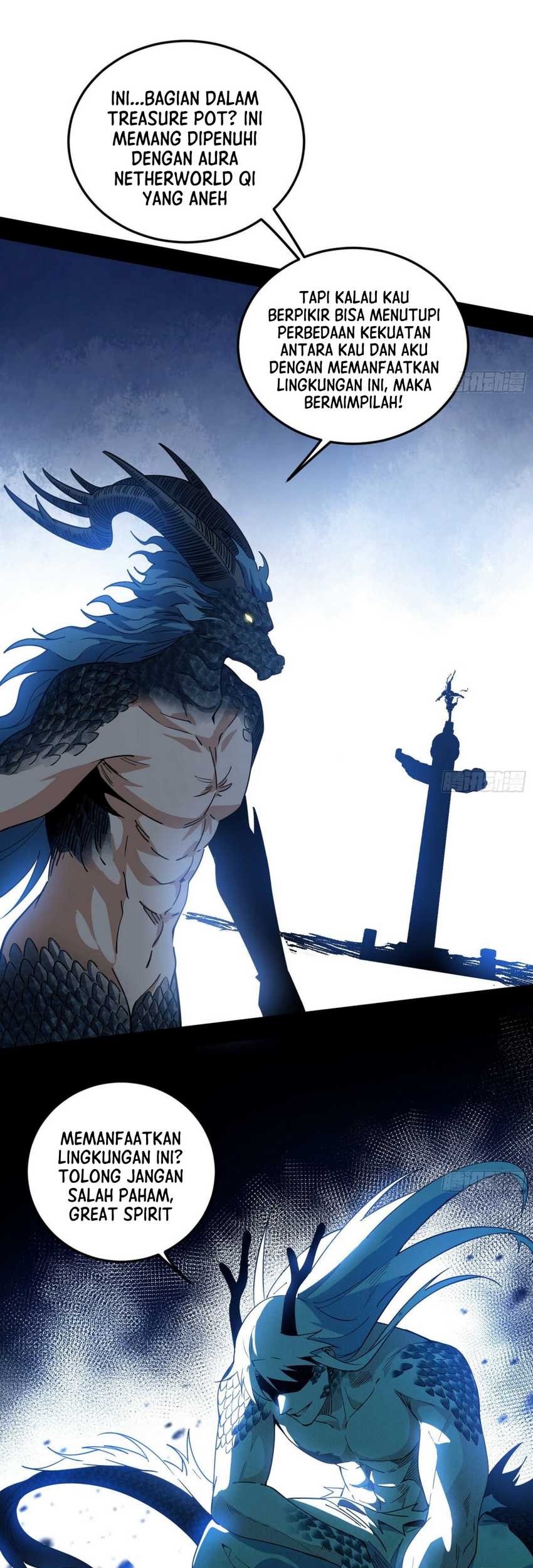 I’m An Evil God Chapter 543 halaman 17