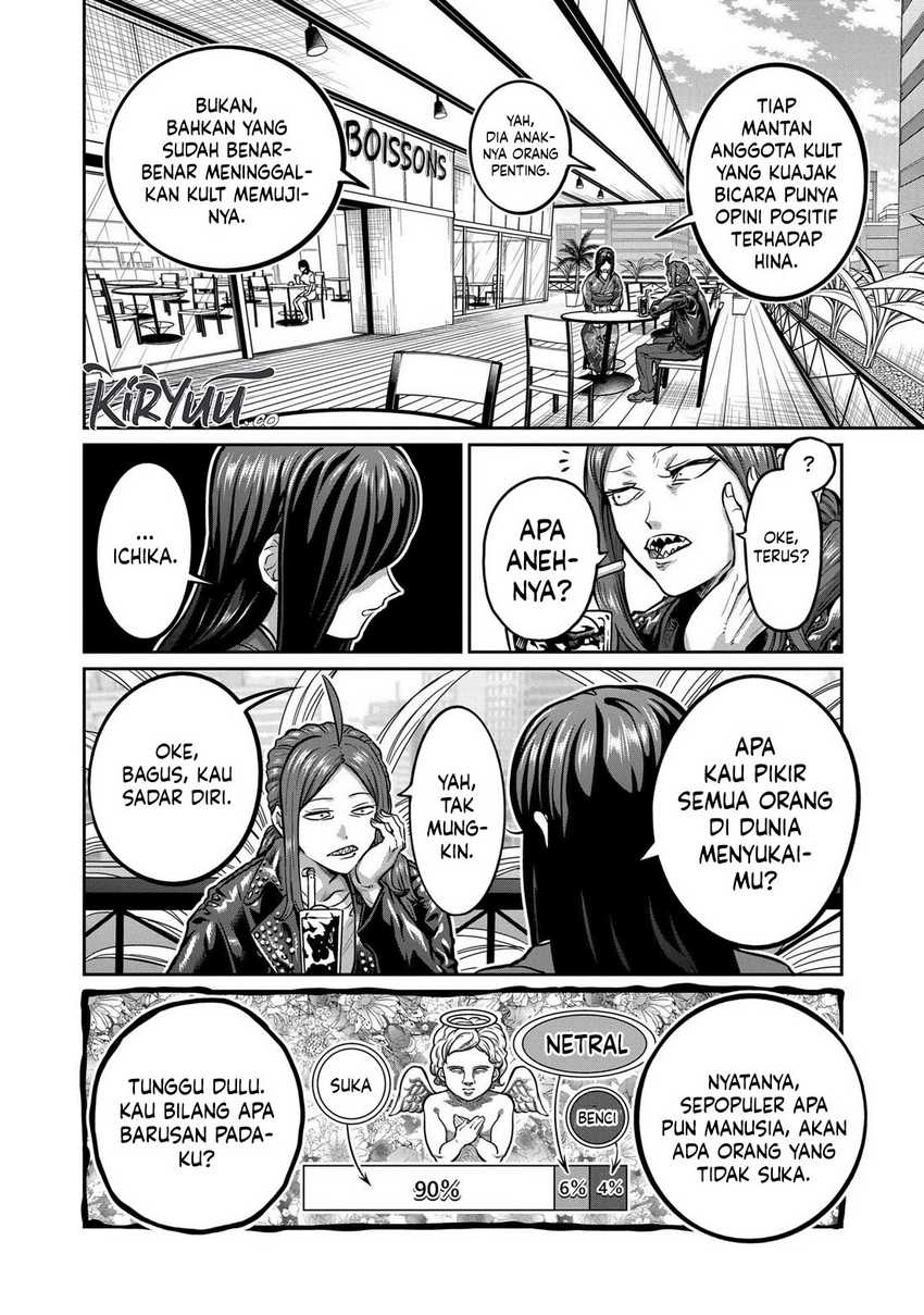 Isshou Senkin Chapter 06 Gambar 7