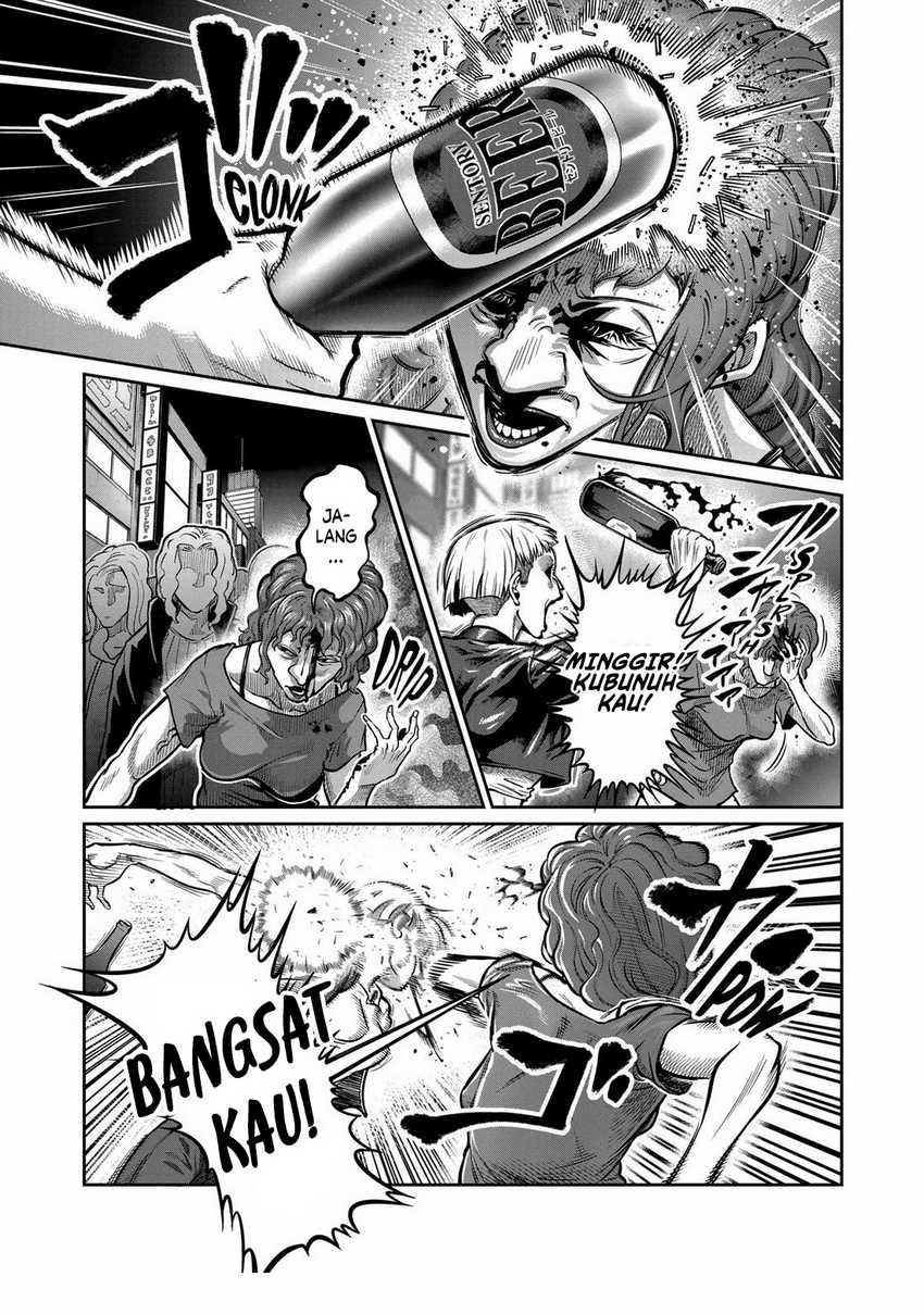 Isshou Senkin Chapter 01 Gambar 16