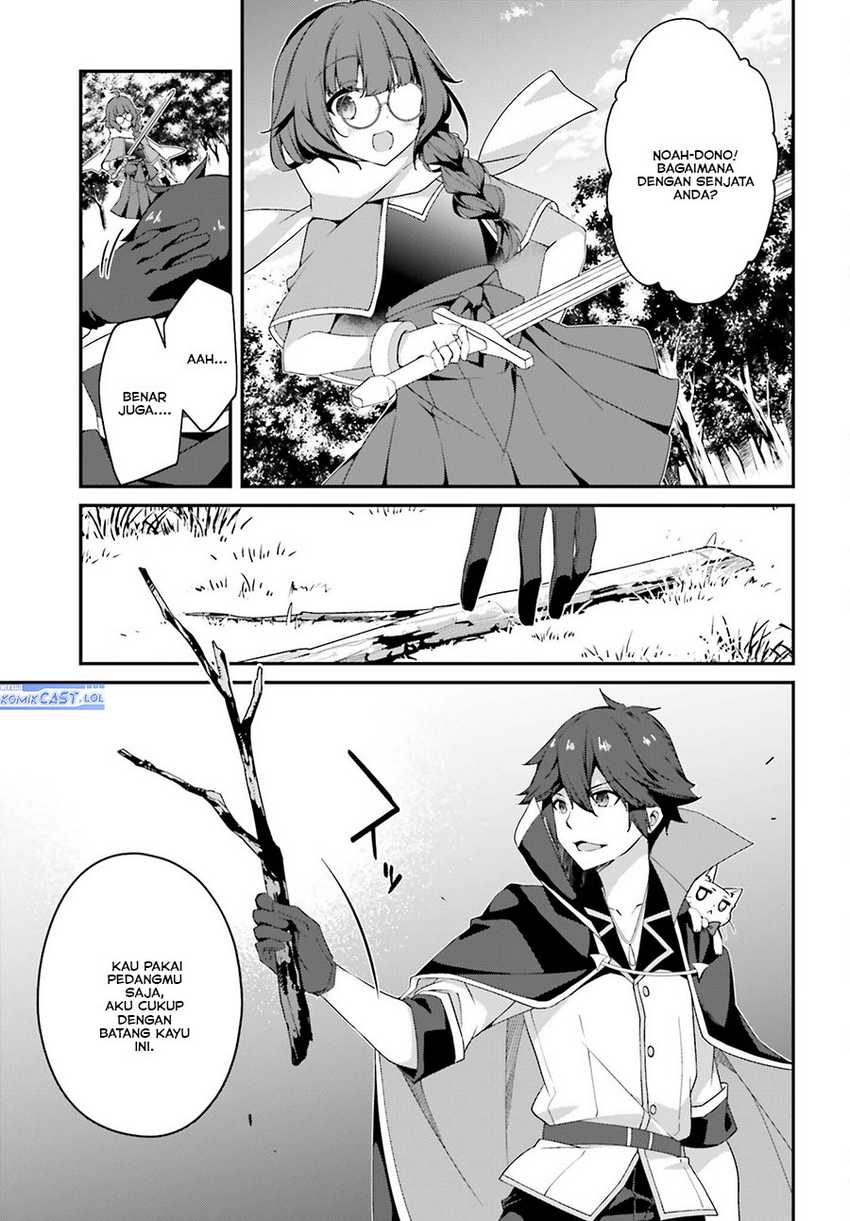 The Incompetent Prince Who Has Been Banished Wants To Hide His Abilities Chapter 15 Gambar 12
