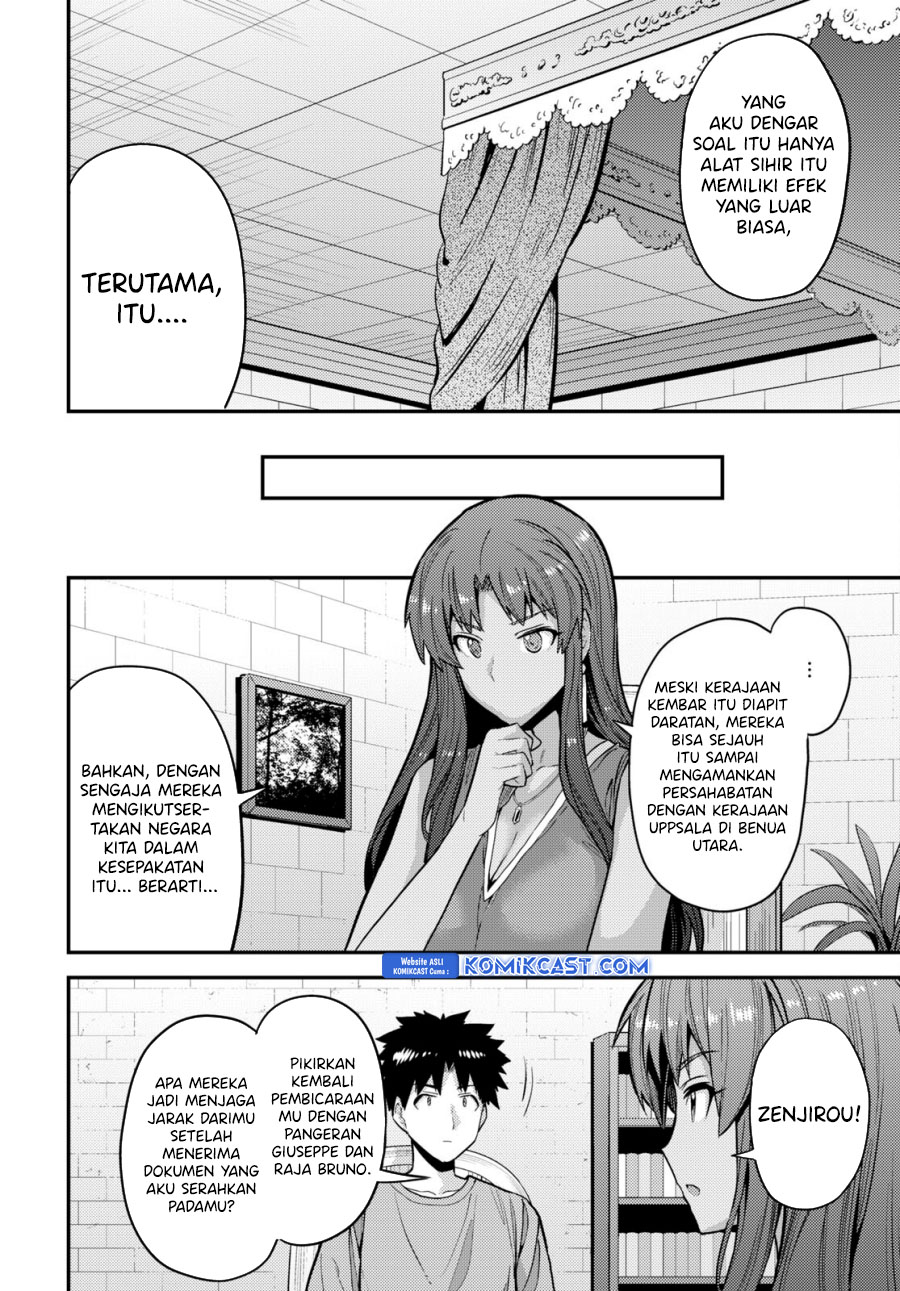Risou no Himo Seikatsu Chapter 67 - Halaman 13