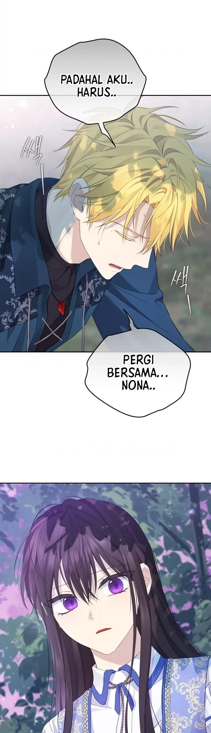 Actually, I Was the Real One Chapter 125 Gambar 17