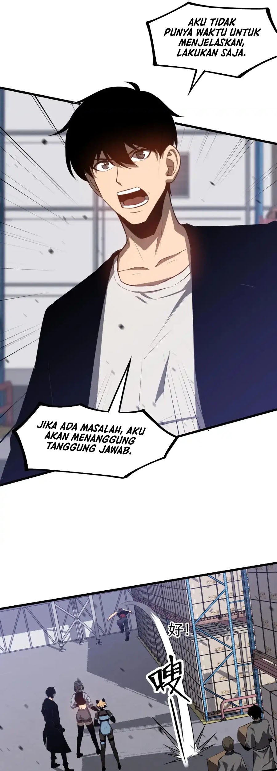Halaman 14