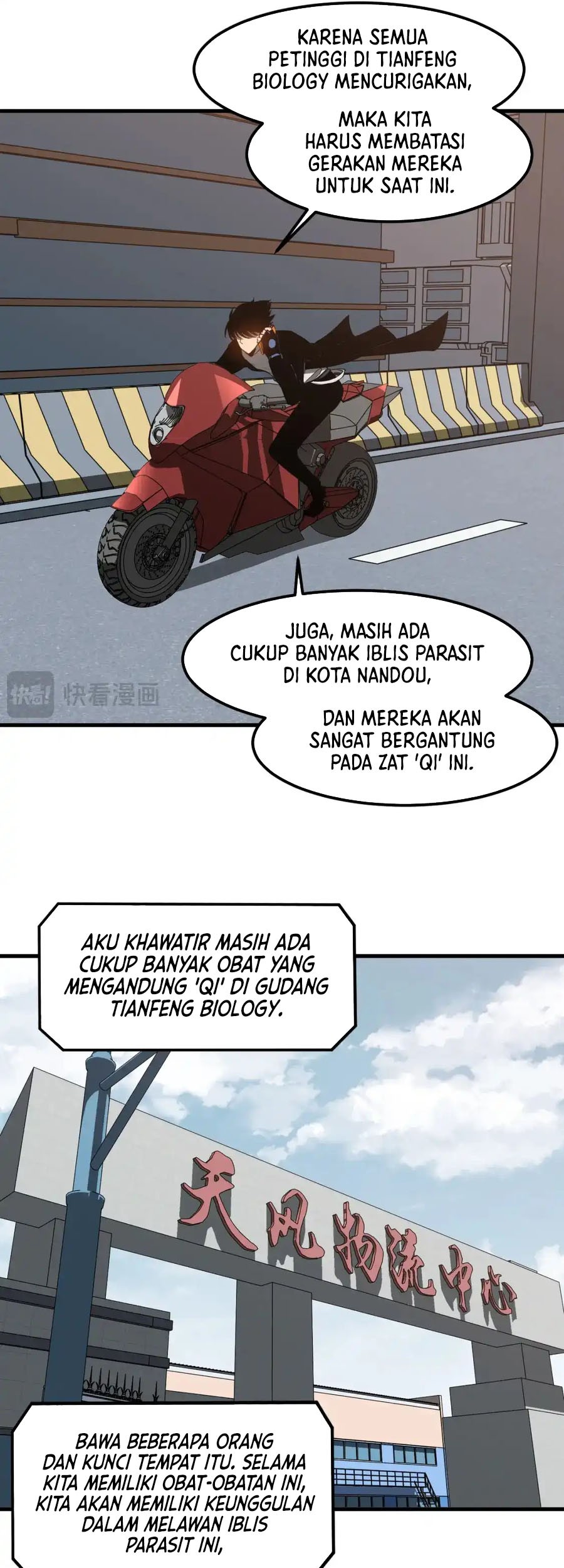 Halaman 14