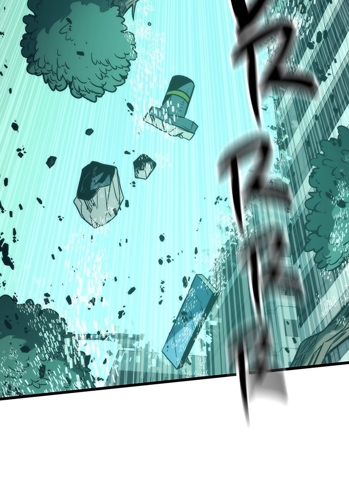 Ultra Alter Chapter 119 Gambar 63