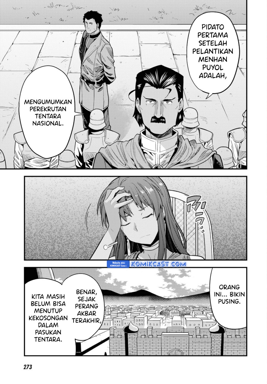 Risou no Himo Seikatsu Chapter 69 - Halaman 12