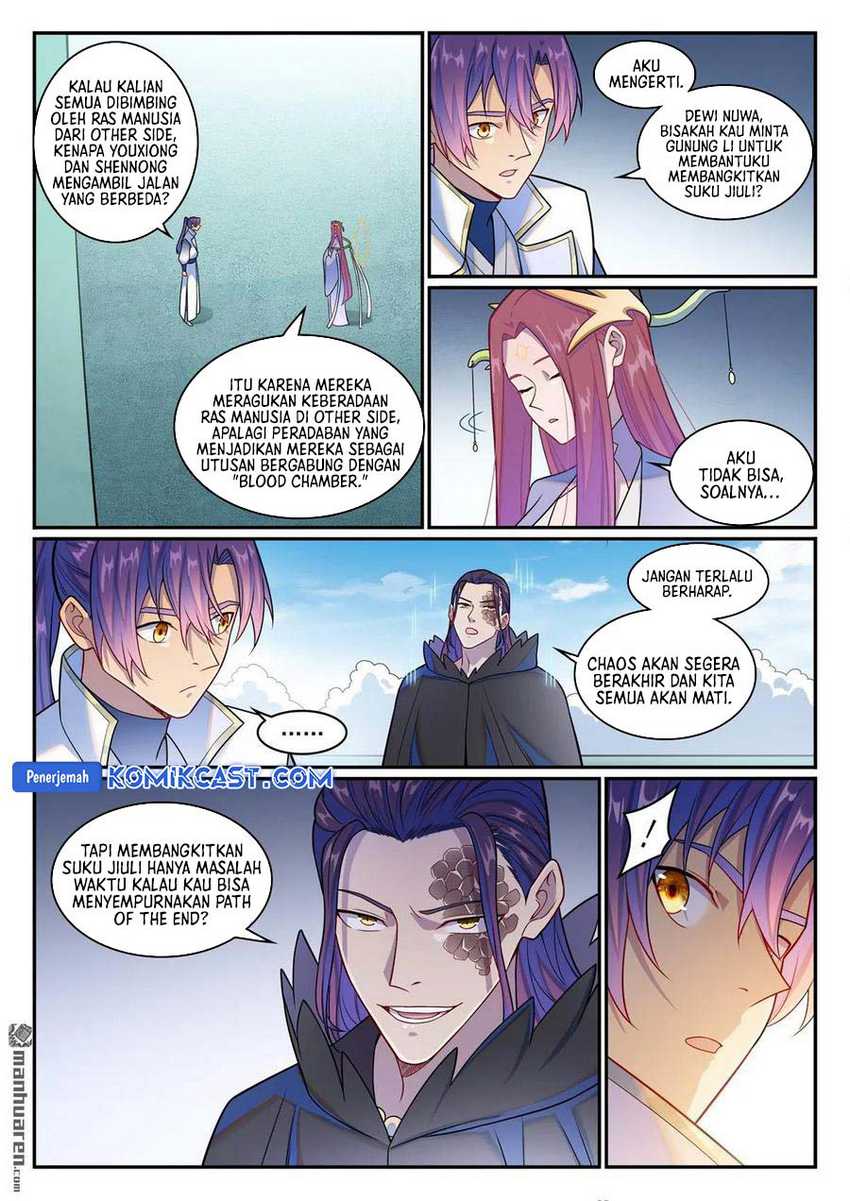 Apotheosis Chapter 1271 Gambar 7