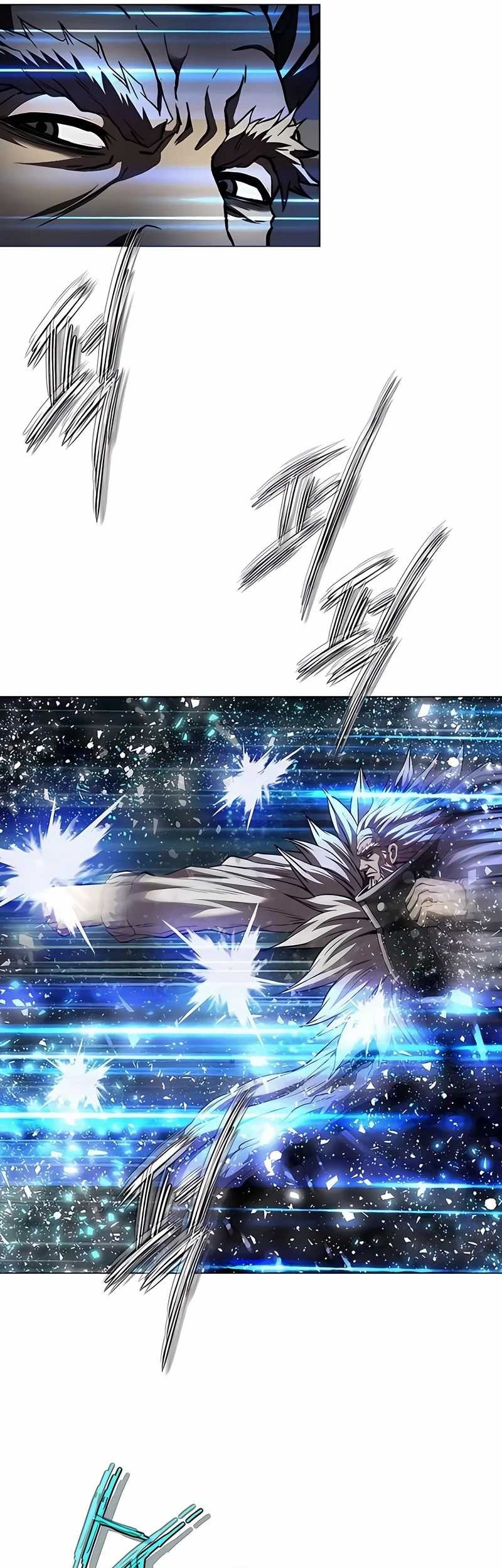 Invincible Territory Chapter 45 halaman 31
