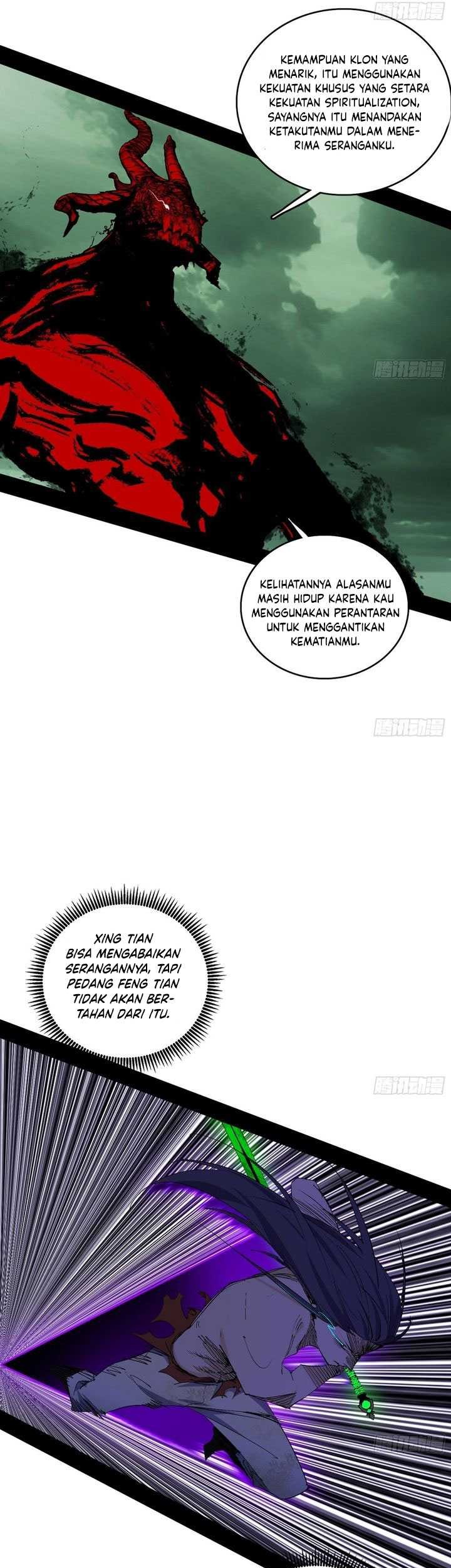 I’m An Evil God Chapter 545 halaman 19