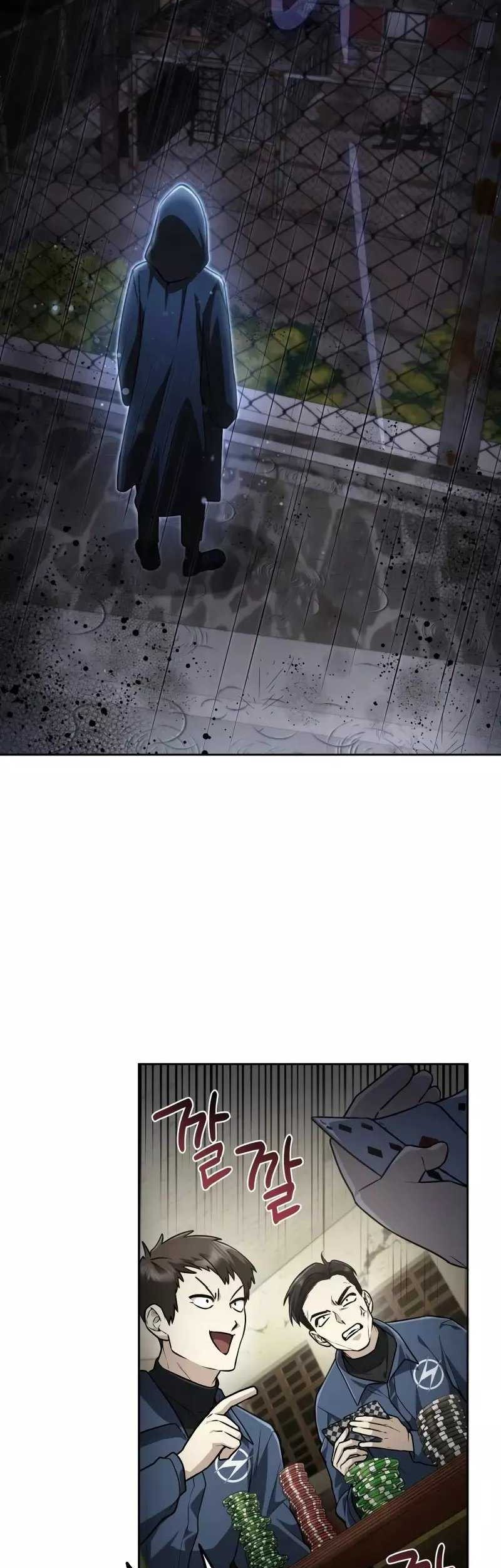 Genius Prismatic Mage Chapter 02 Gambar 52