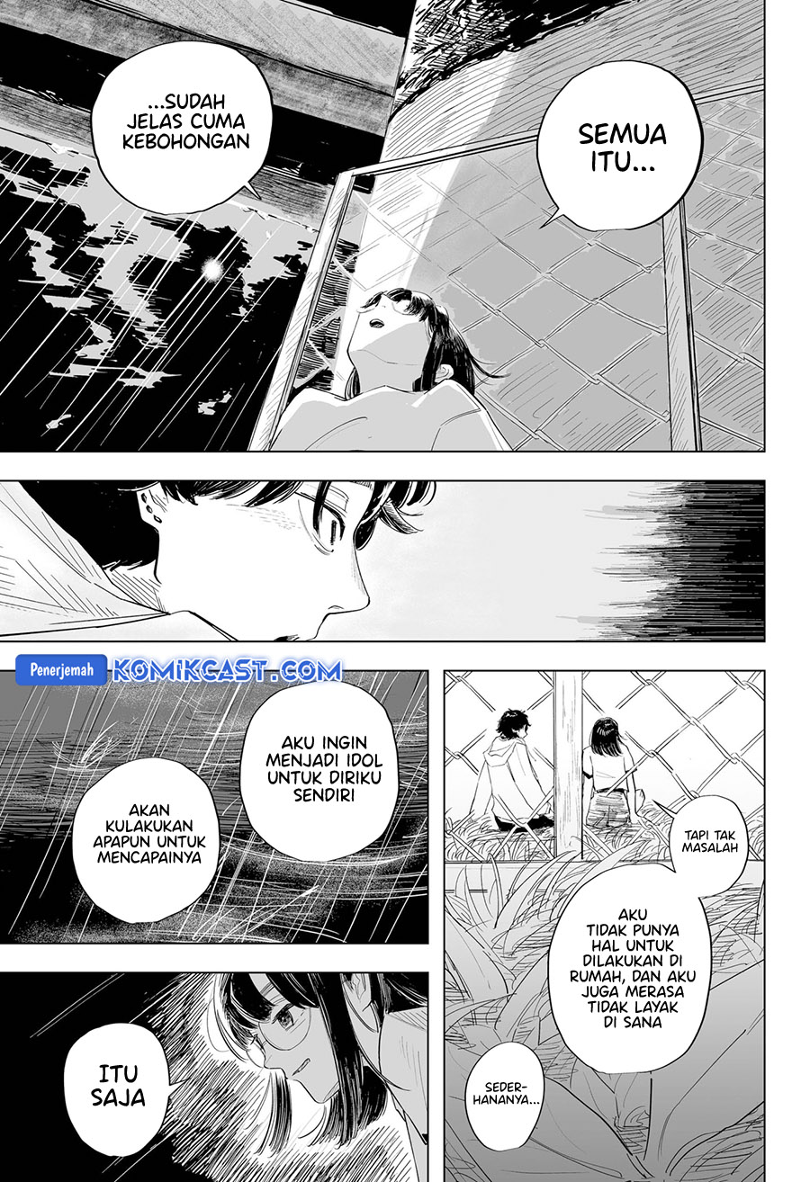 Resonance Chapter .1 halaman 17