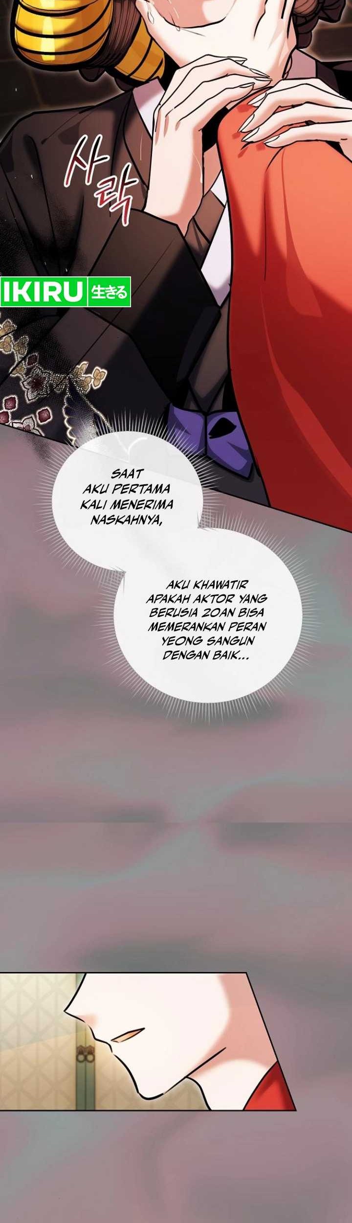 Genius Actor’s Aura Chapter 75 halaman 24