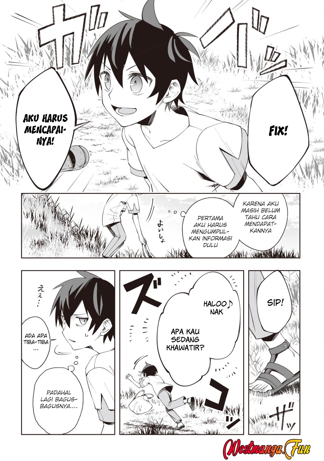 Dragon ni Sando Hikareta Ore no Tensei Shokunin Life Chapter 03 Gambar 12