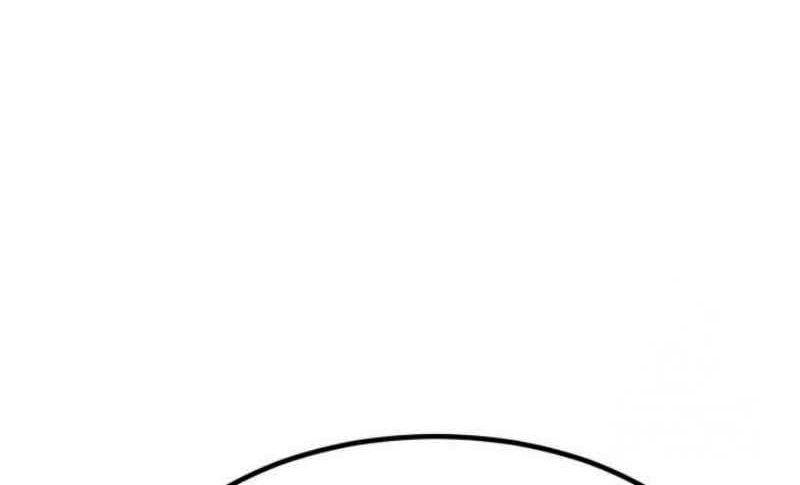 The Investor Who Sees The Future Chapter 23 Gambar 19