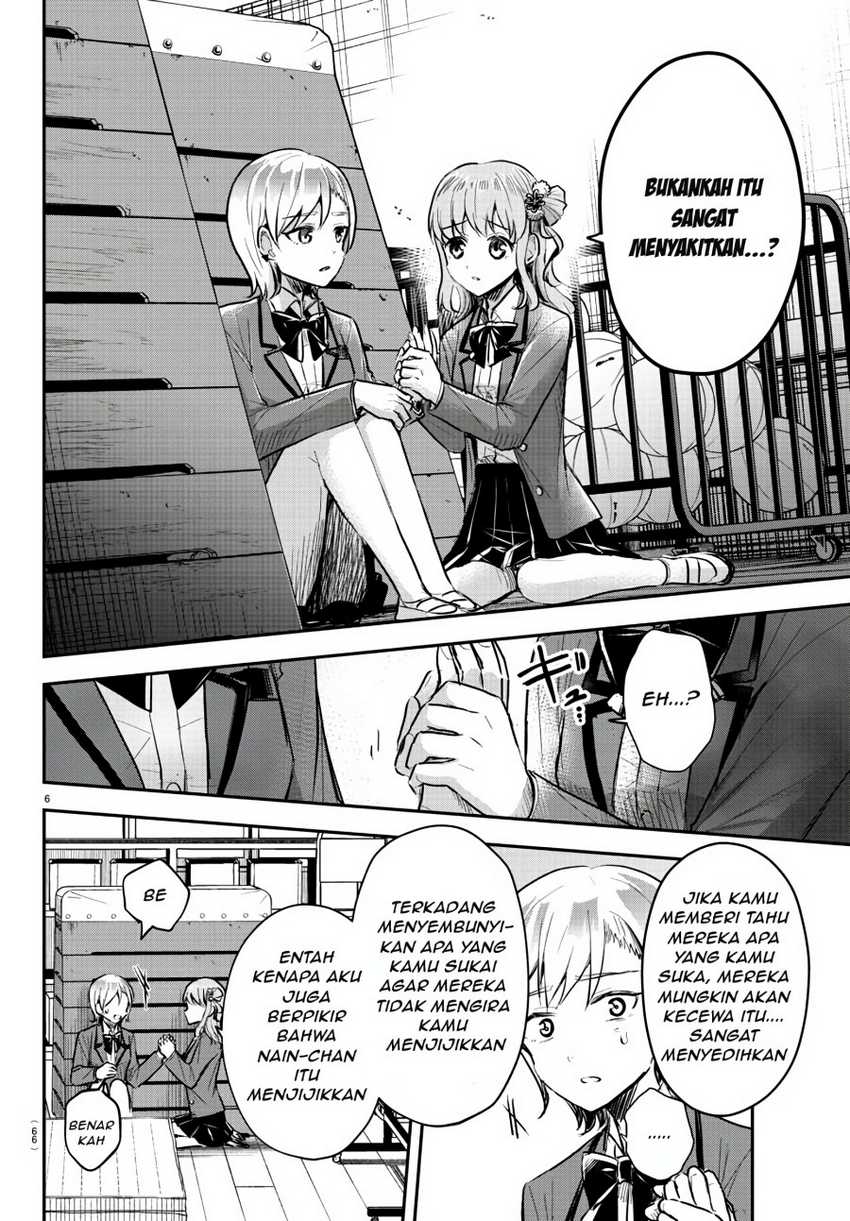 Kimi wa Yotsuba no Clover Chapter 12 Gambar 7
