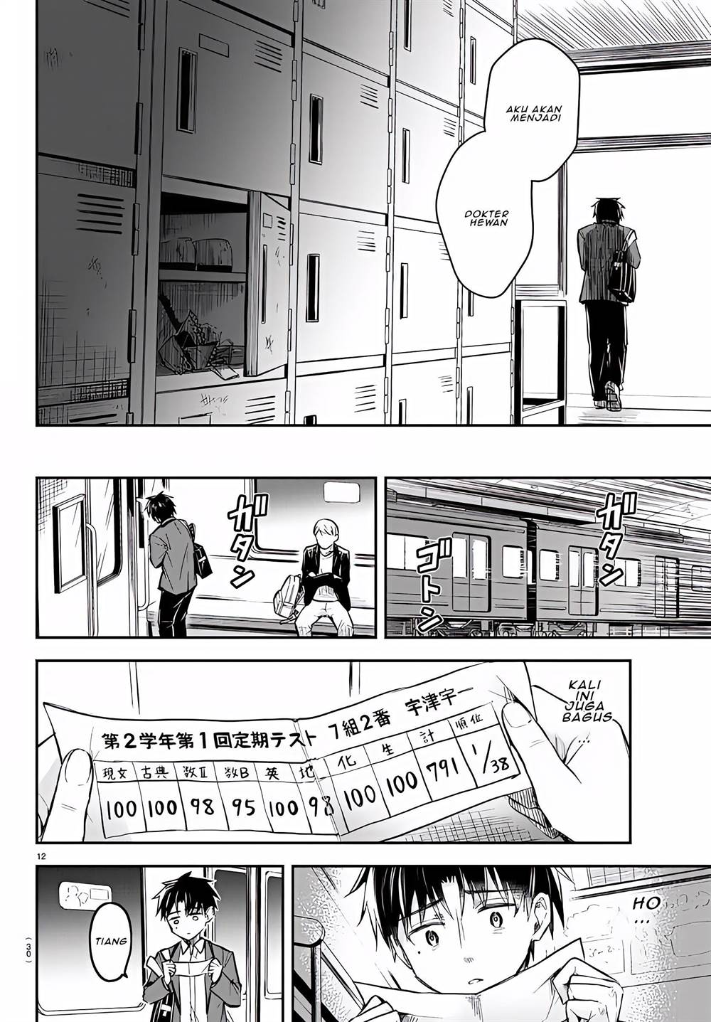 Kimi wa Yotsuba no Clover Chapter 01 Gambar 16