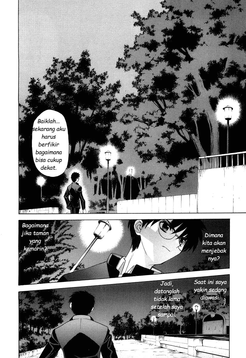 Shingetsutan Tsukihime Chapter 10 Gambar 9