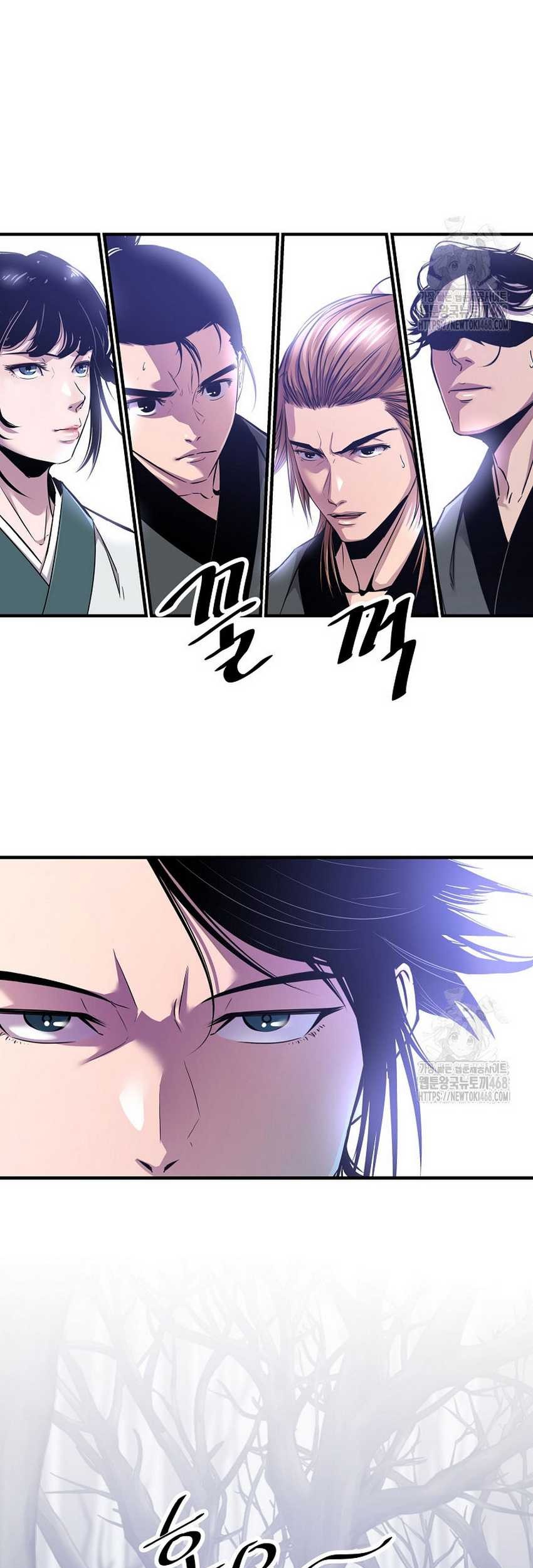 The Best Martial Arts Instructor In The World Chapter 28 Gambar 20