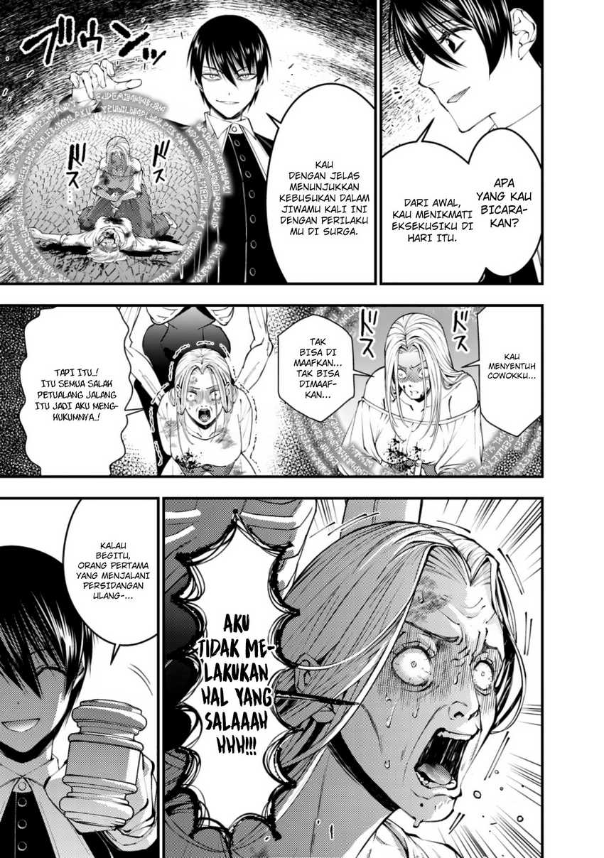 Fukushuu o Koinegau Saikyou Yuusha wa, Yami no Chikara de Senmetsu Musou Suru Chapter 95 - Halaman 9
