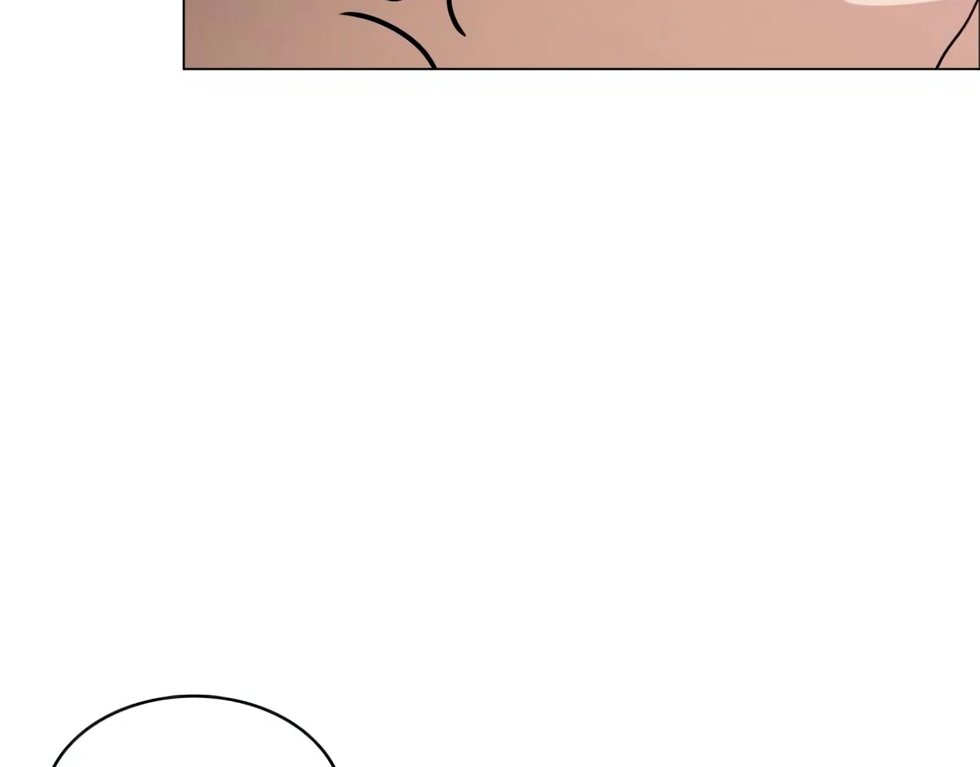 The Shaman’s Blade Chapter 26 Gambar 75