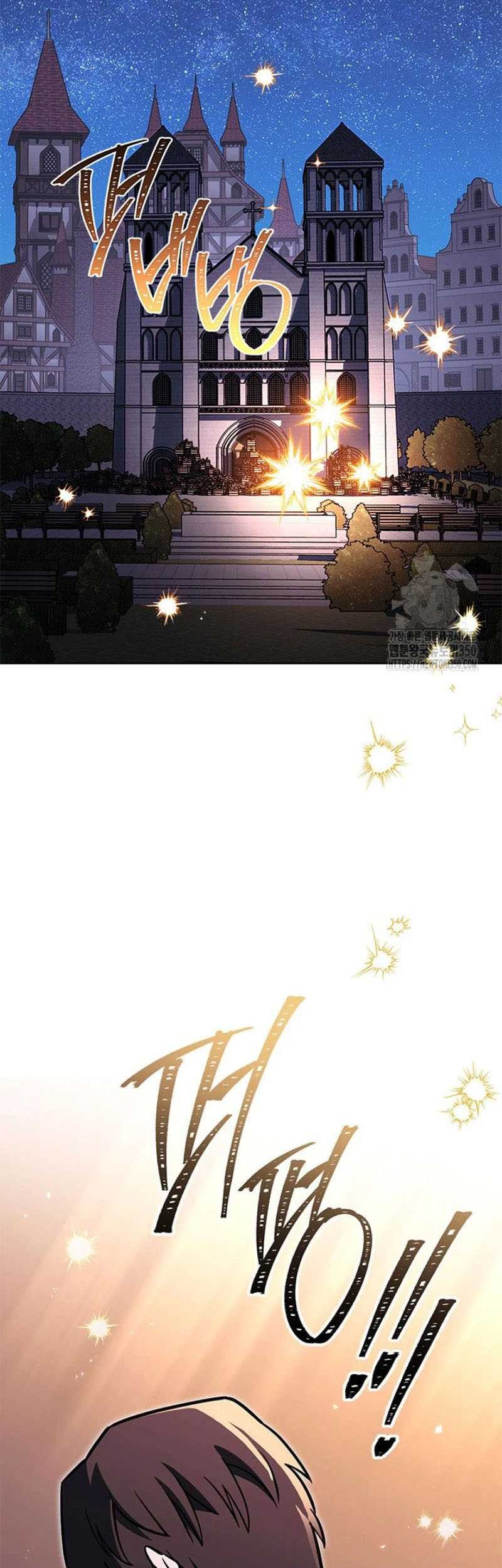 My Insanely Competent Underlings Chapter 81 halaman 18