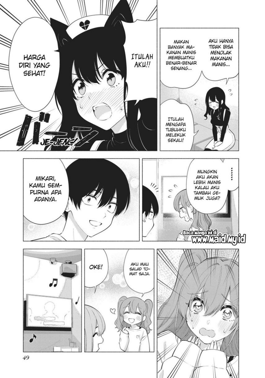 2.5 Dimensional Seduction Chapter 83 Gambar 7