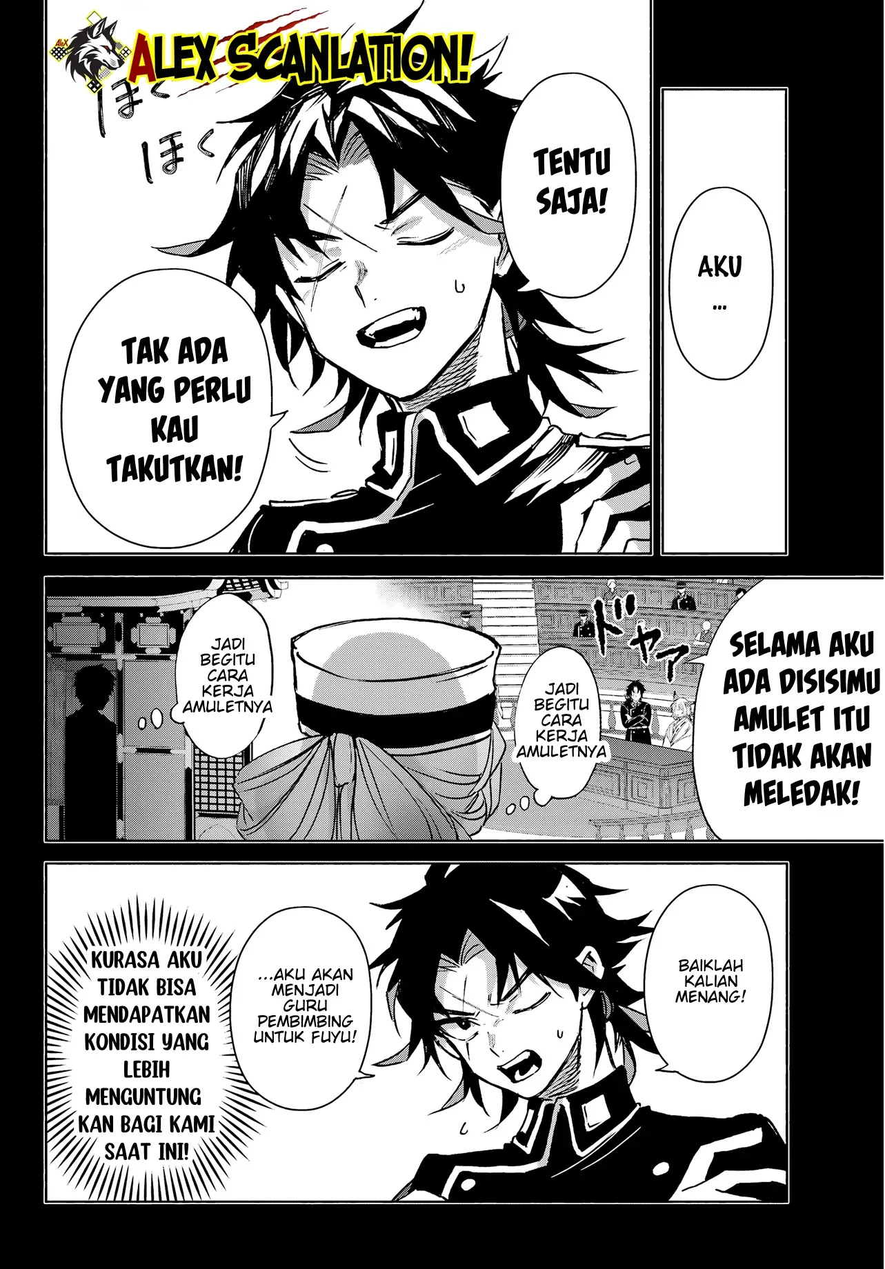Halaman 12