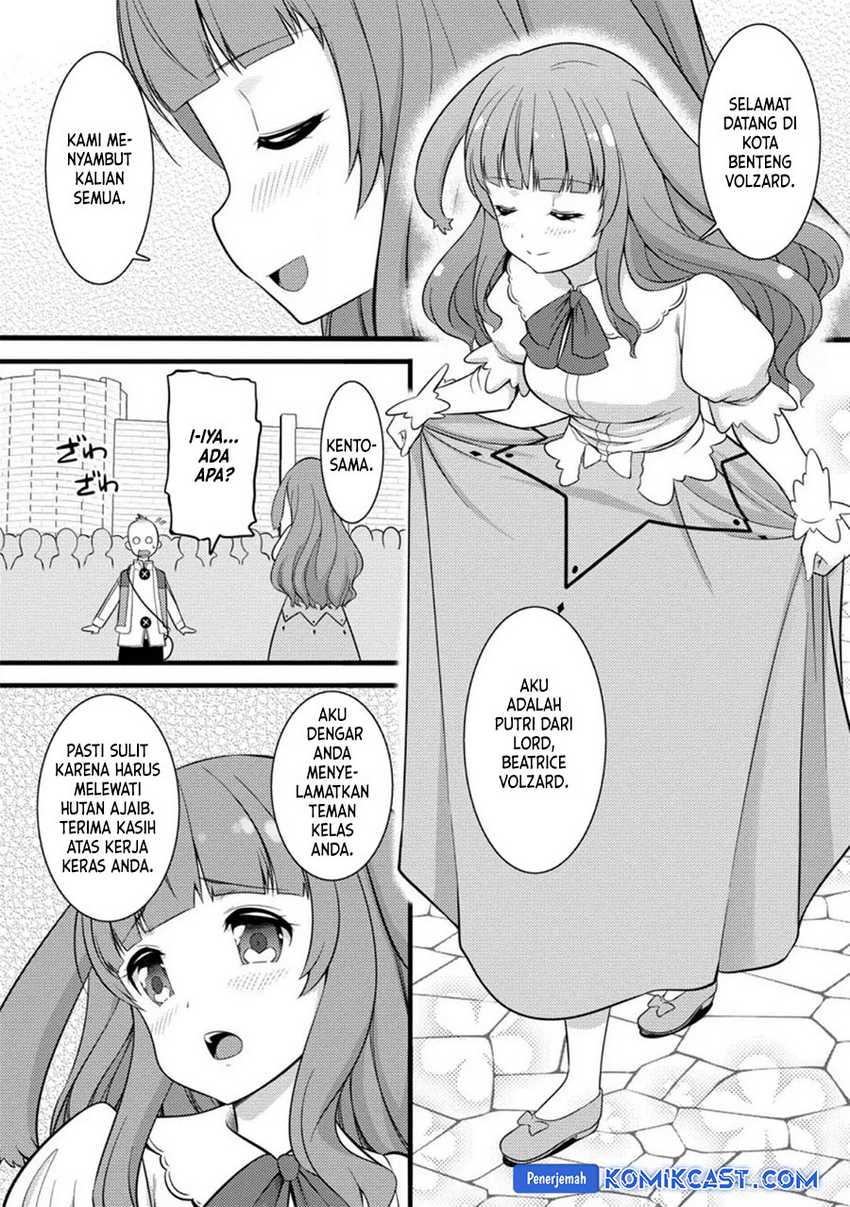 Hazure Hantei kara Hajimatta Cheat Majutsushi Seikatsu Chapter 34 Gambar 11