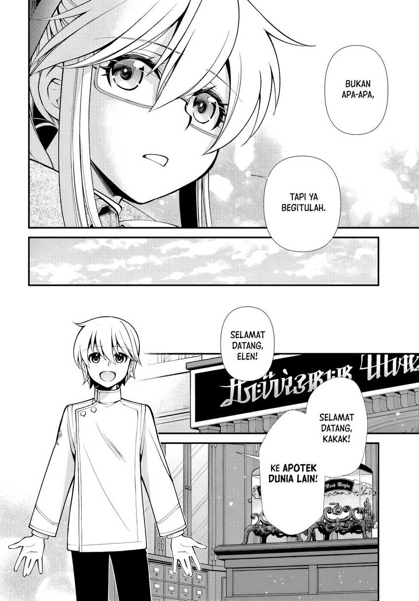 Isekai Yakkyoku Chapter 55 Gambar 14