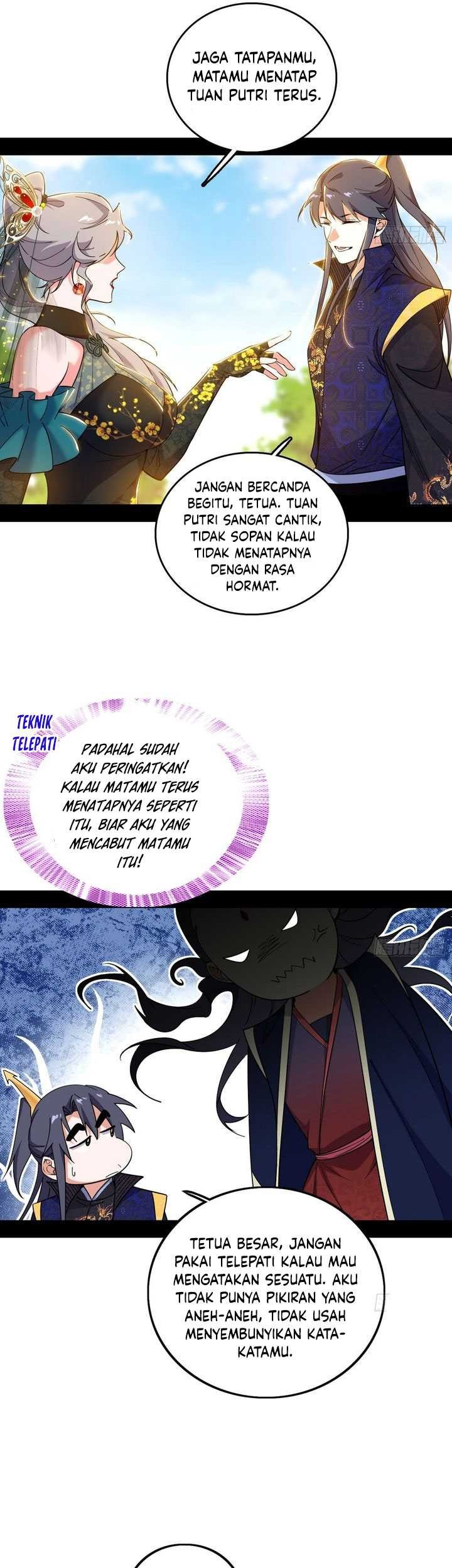I’m An Evil God Chapter 549 halaman 17
