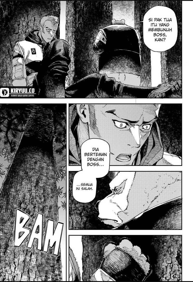 NO＼NAME Chapter 07 Gambar 9