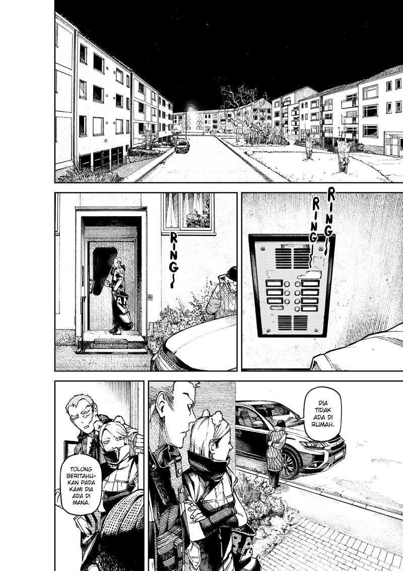 NO＼NAME Chapter 01 Gambar 20