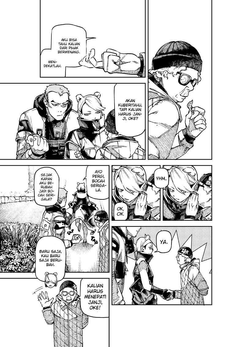 NO＼NAME Chapter 01 Gambar 21