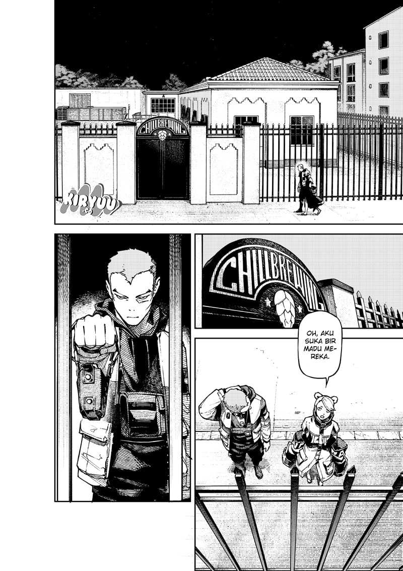 NO＼NAME Chapter 01 Gambar 22
