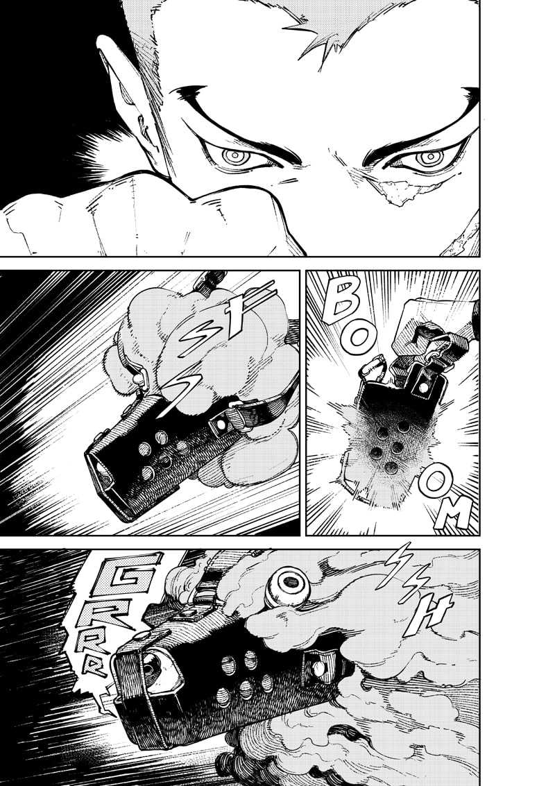NO＼NAME Chapter 01 Gambar 23