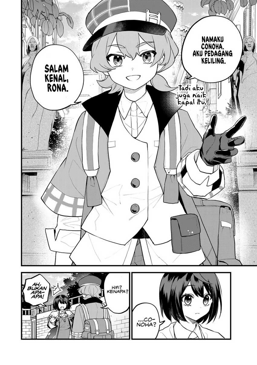 I Became the World’s Strongest Witch, ~I Will Live Freely in a World Where Only I Can Access the “Guide Site”~ Chapter 32 Gambar 9