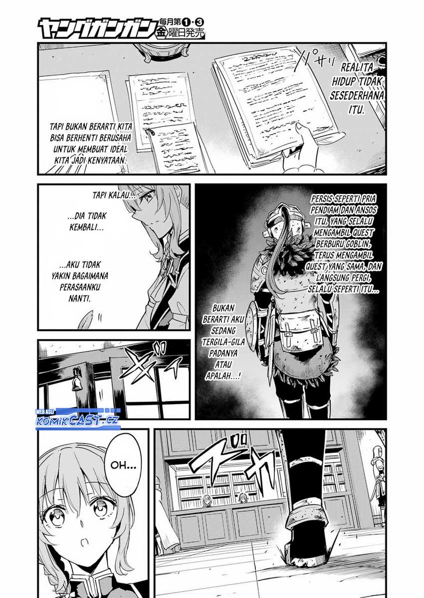 Goblin Slayer Gaiden: Year One Chapter 82 Gambar 10