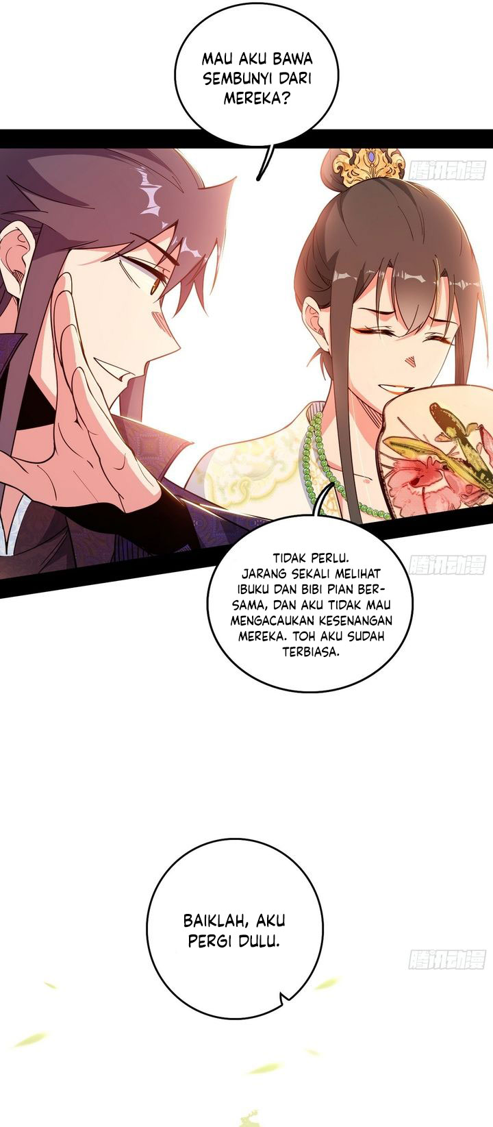 I’m An Evil God Chapter 551 halaman 15