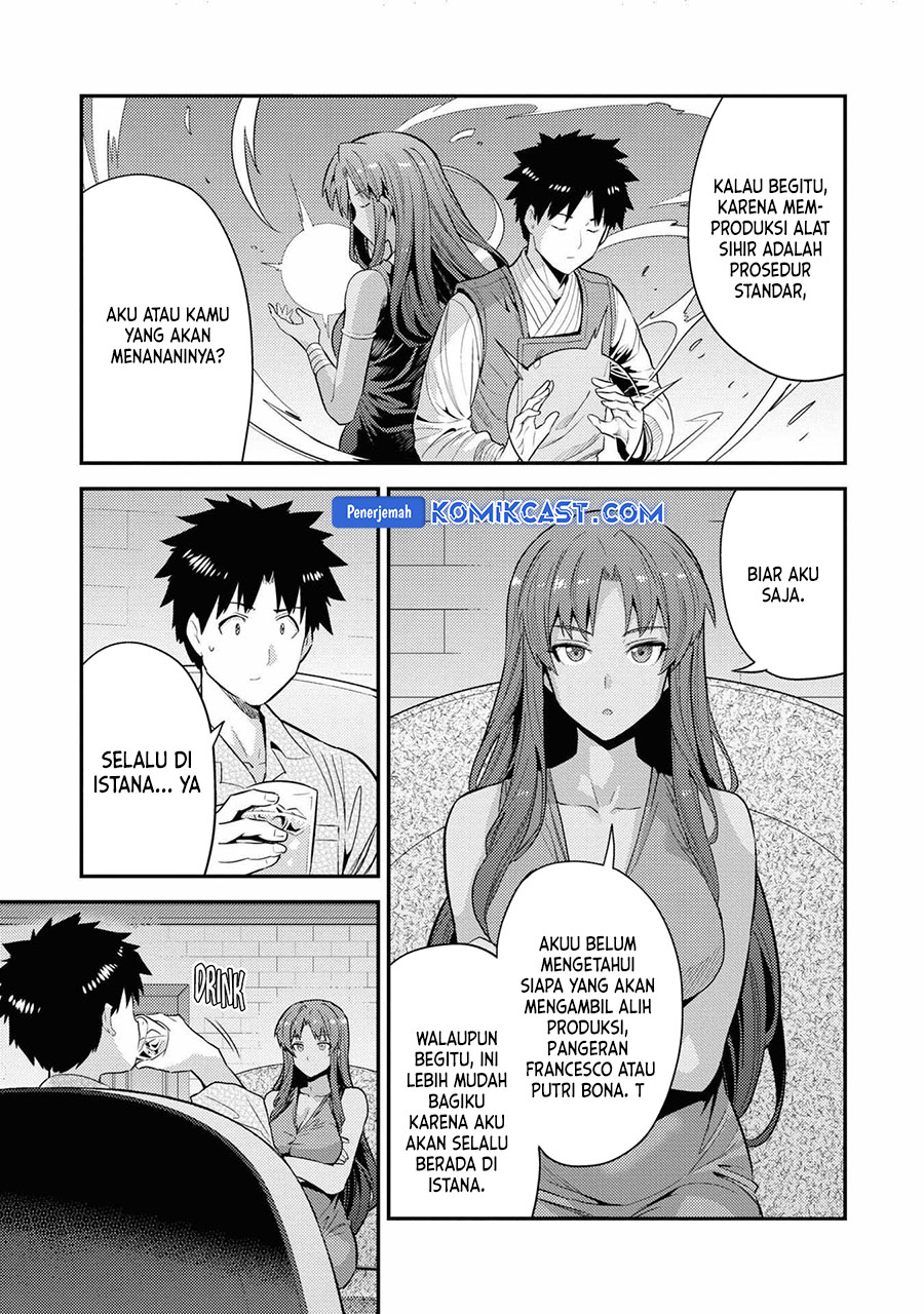 Risou no Himo Seikatsu Chapter 70 - Halaman 12