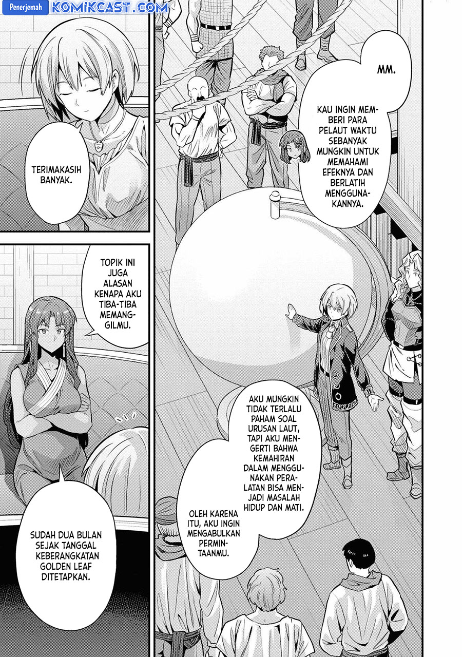 Risou no Himo Seikatsu Chapter 71 - Halaman 10
