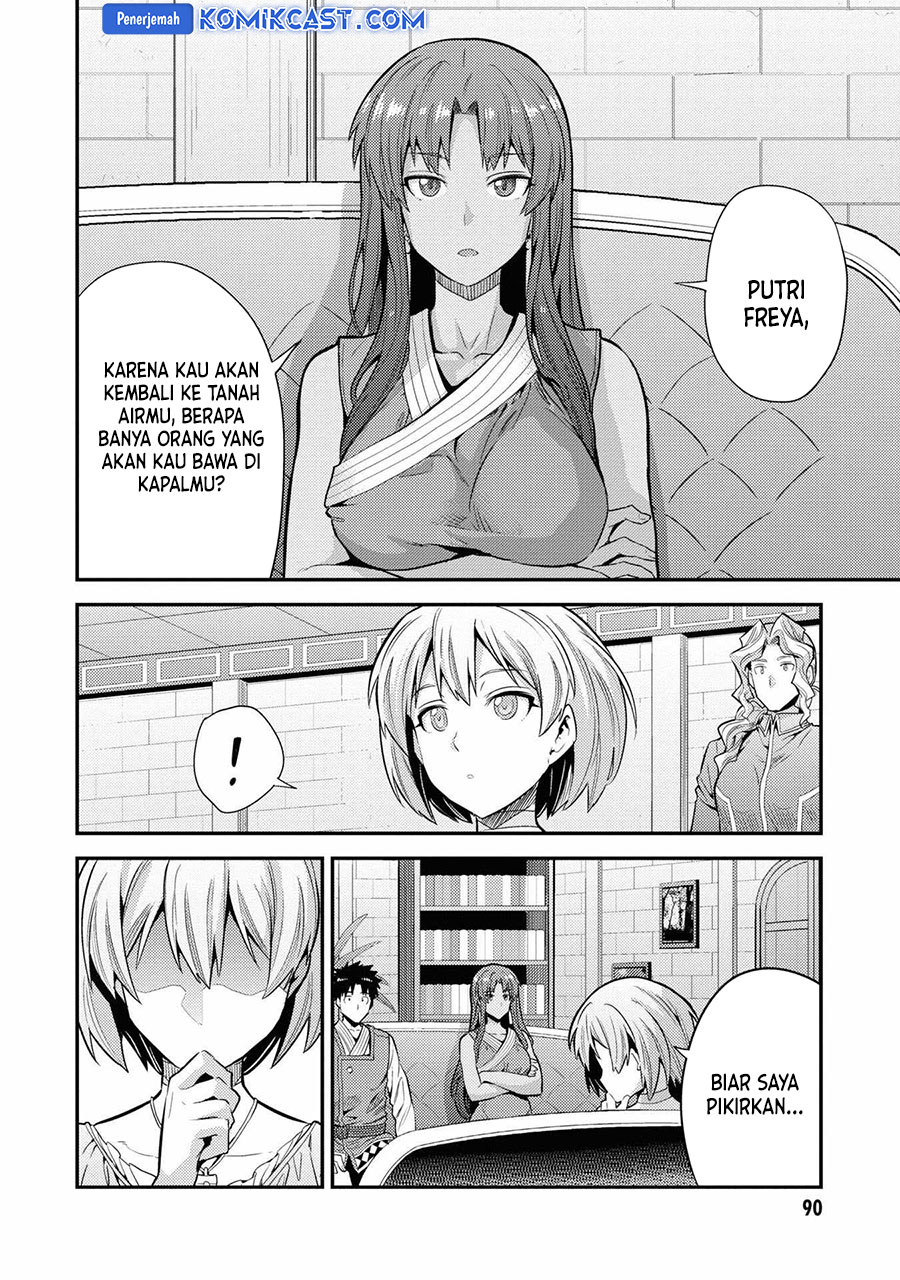 Risou no Himo Seikatsu Chapter 71 - Halaman 11