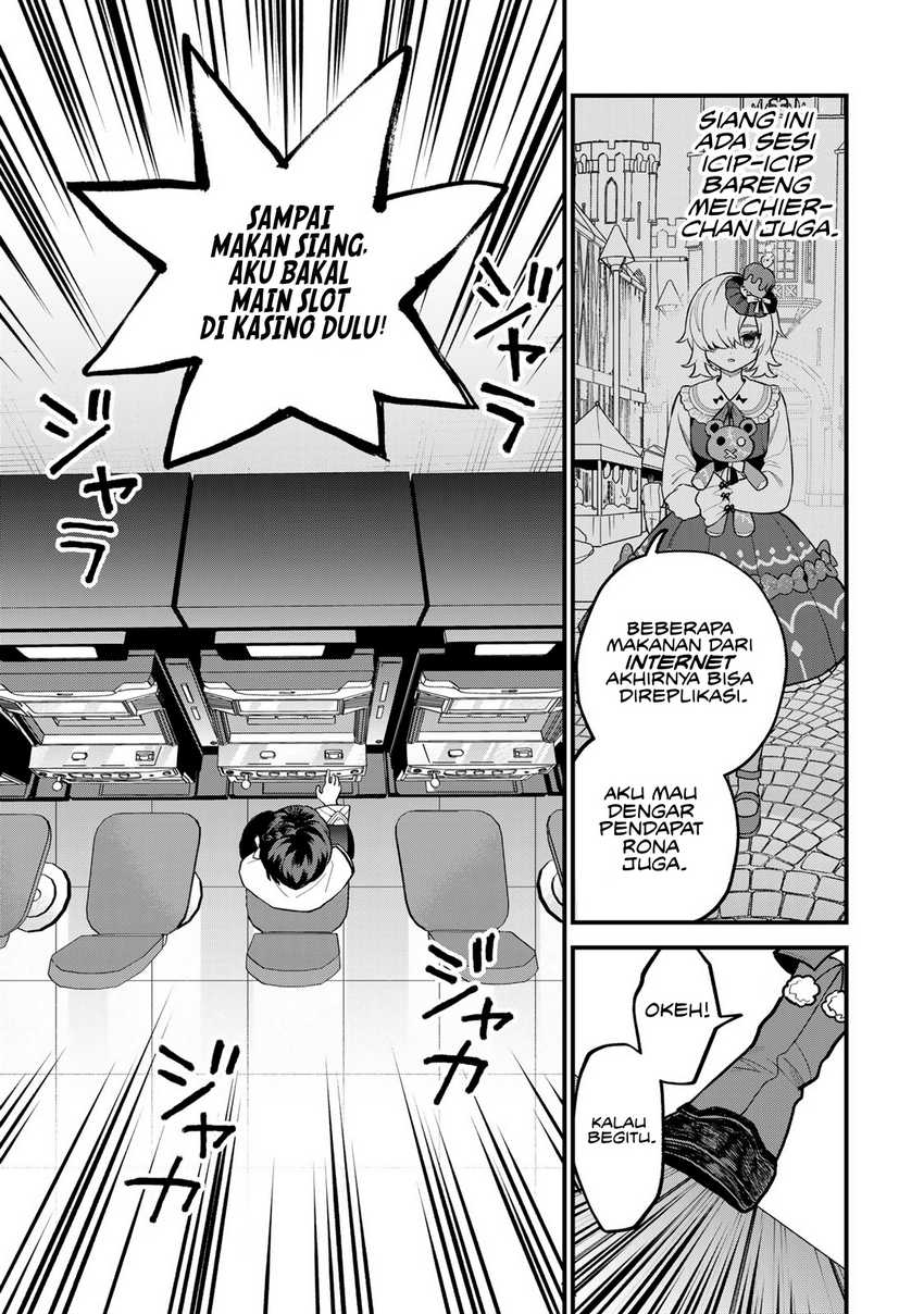 I Became the World’s Strongest Witch, ~I Will Live Freely in a World Where Only I Can Access the “Guide Site”~ Chapter 41 Gambar 8