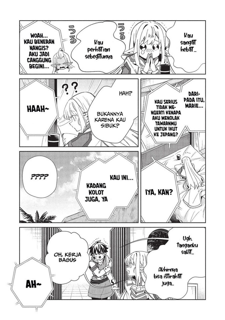 Halaman 14