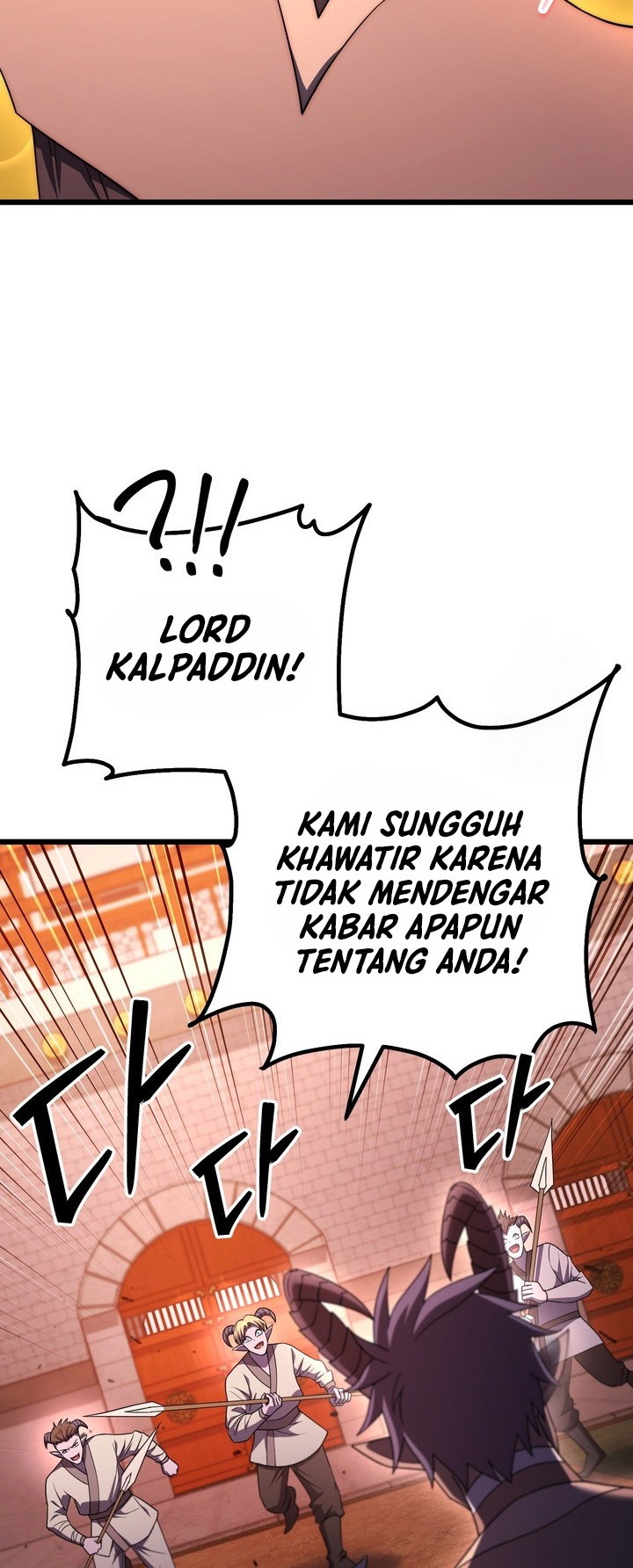 Maxed Out Leveling Chapter 76 halaman 21