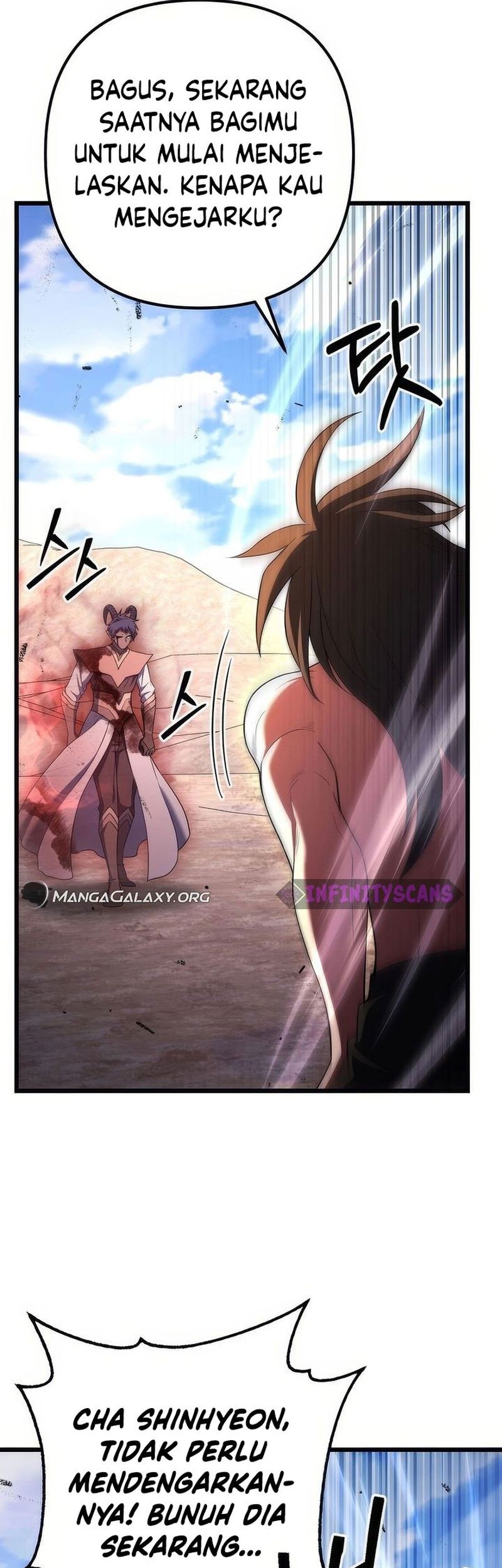 Maxed Out Leveling Chapter 74 halaman 22