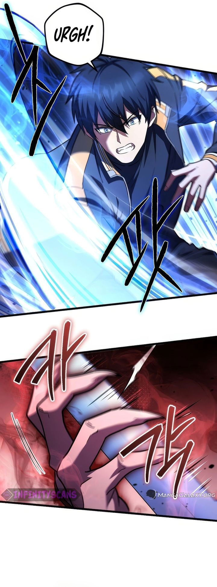 Maxed Out Leveling Chapter 72 halaman 26