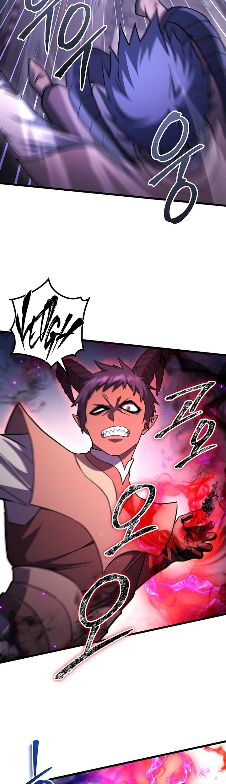 Maxed Out Leveling Chapter 68 halaman 18