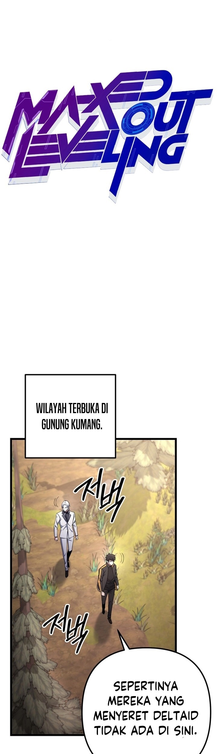 Maxed Out Leveling Chapter 68 halaman 16